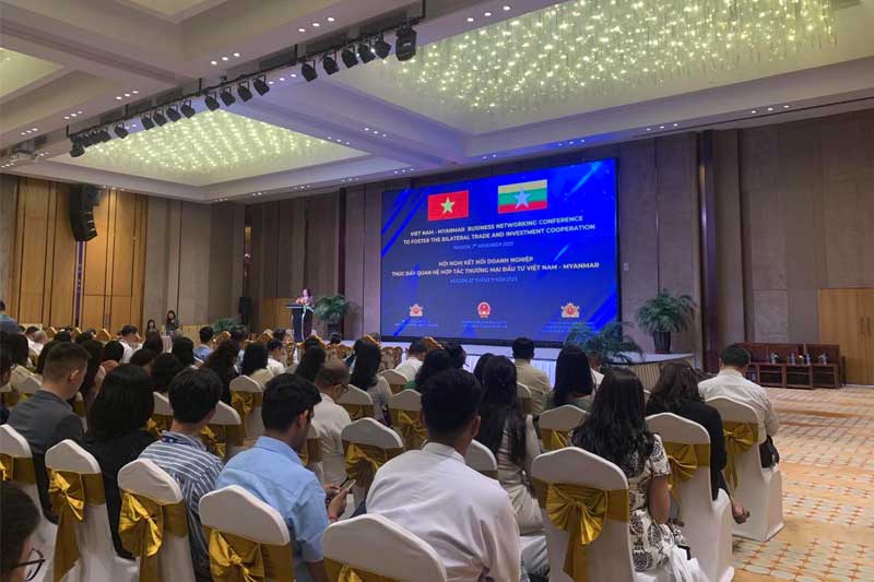 business conference intro