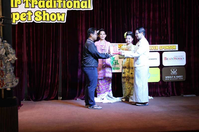 puppet show 10