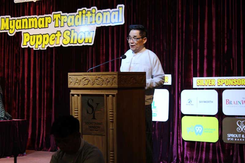 puppet show 18