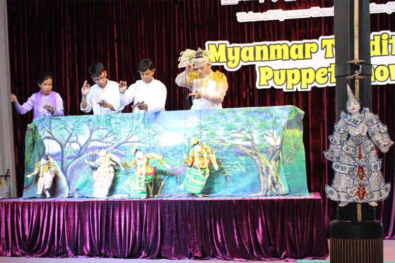 puppet show intro