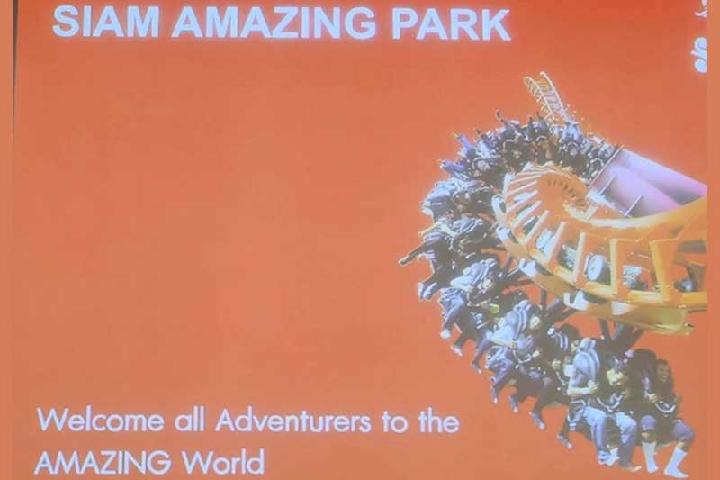 siam amazing intro