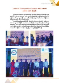 14th agm book 36