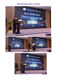 18th agm 90