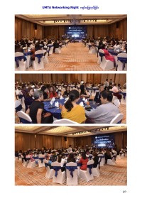 18th agm 91