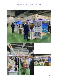18th agm 94